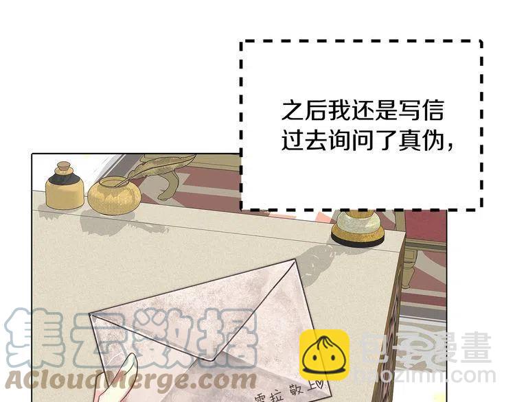 第 89 页