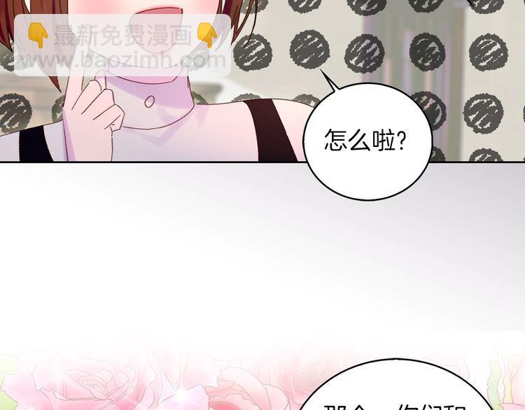 第 103 页