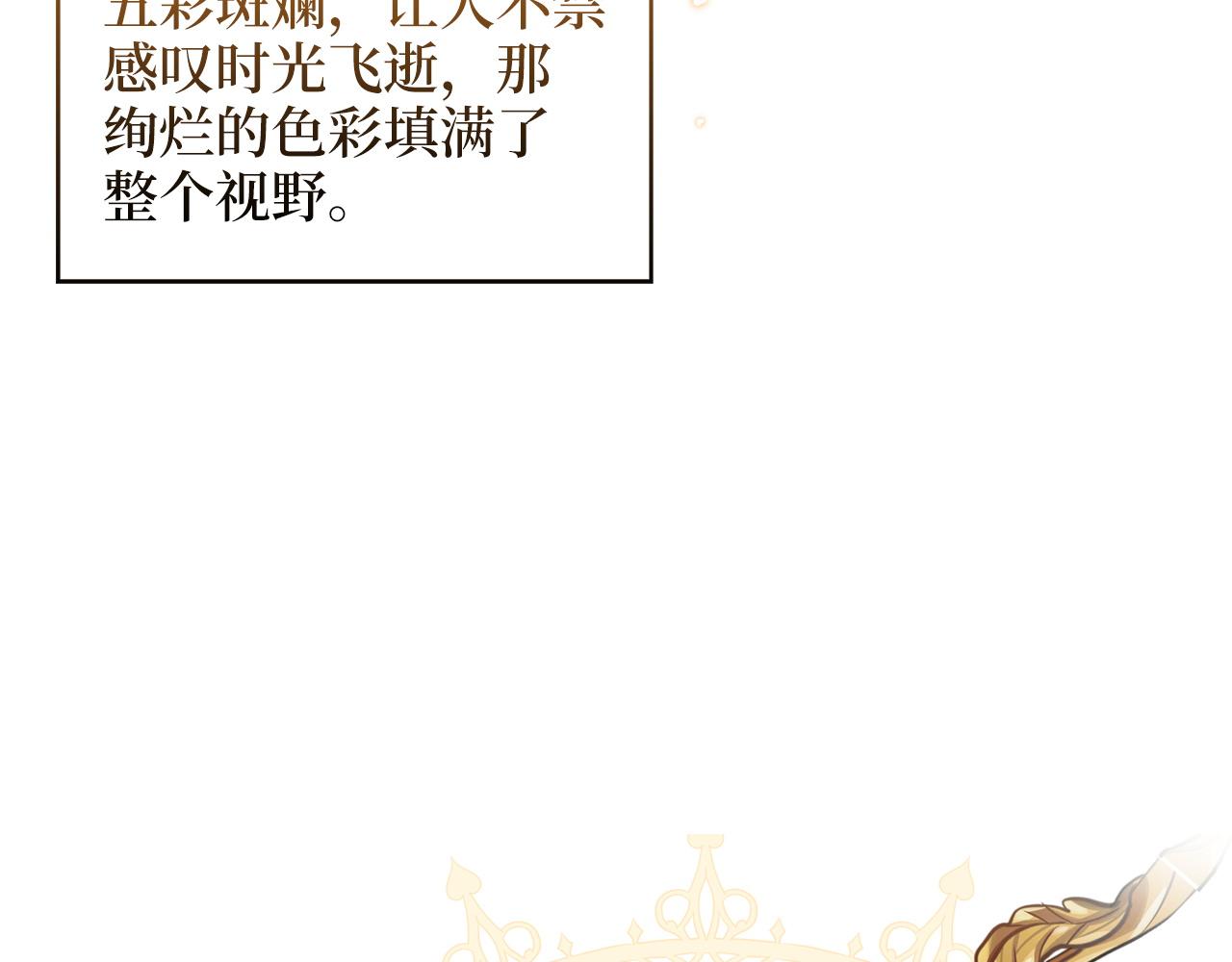 第 123 页