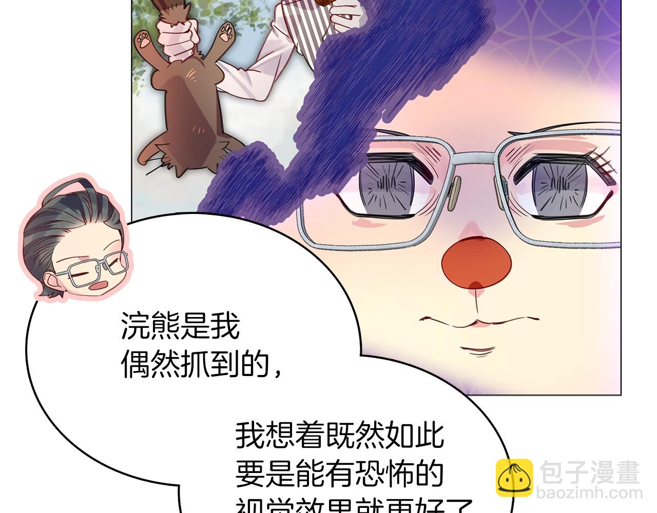 第 55 页