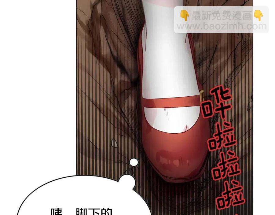 第 80 页