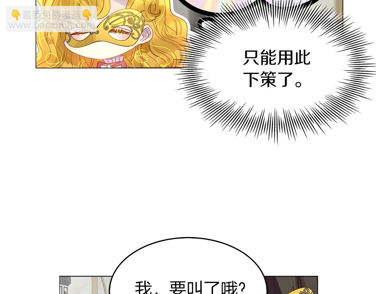 第 106 页