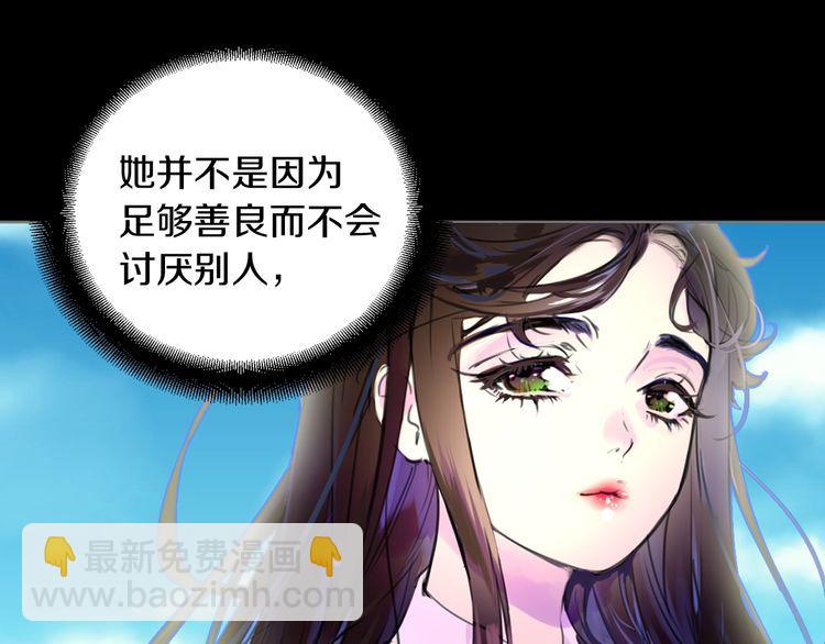 第 93 页