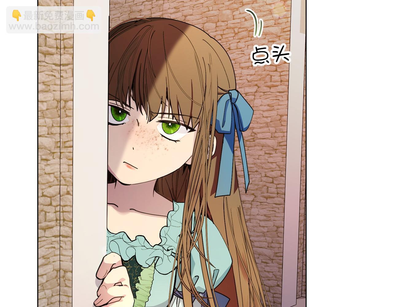 第 94 页