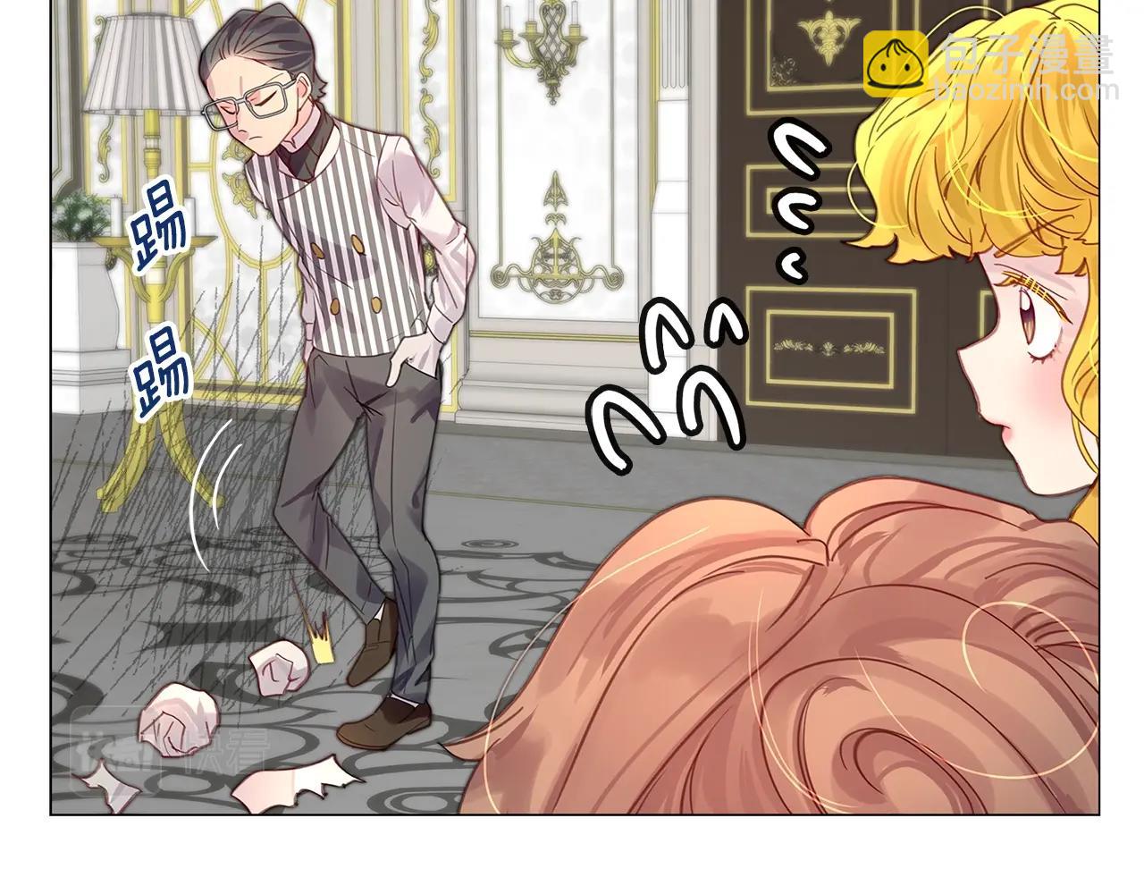 第 80 页