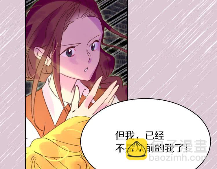 第 115 页