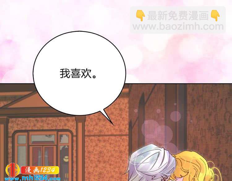 第 83 页