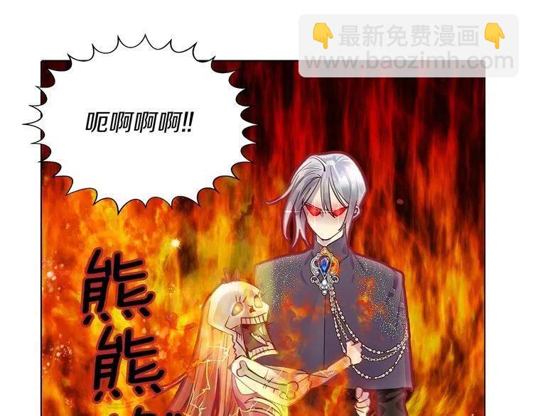 第 99 页