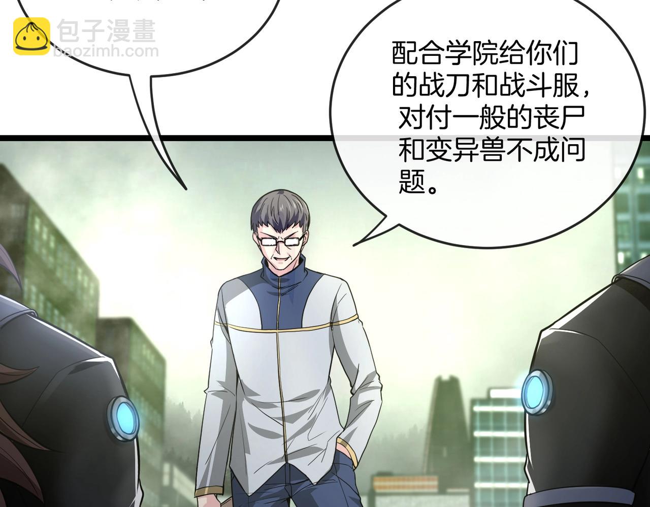 第 160 页