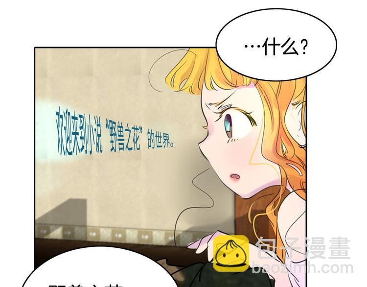 第 82 页