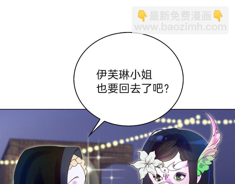 第 94 页
