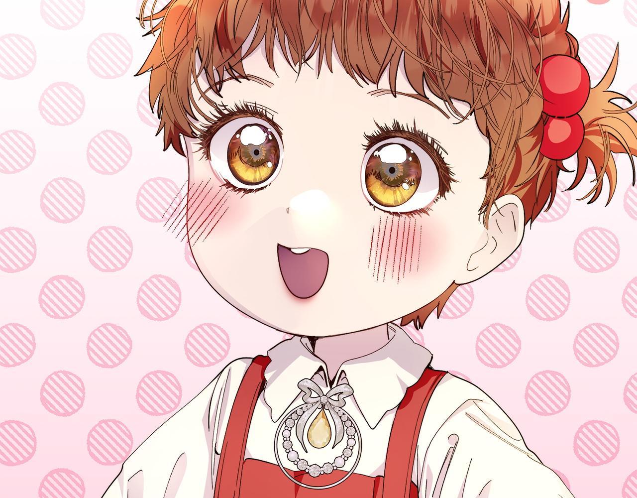 第 134 页