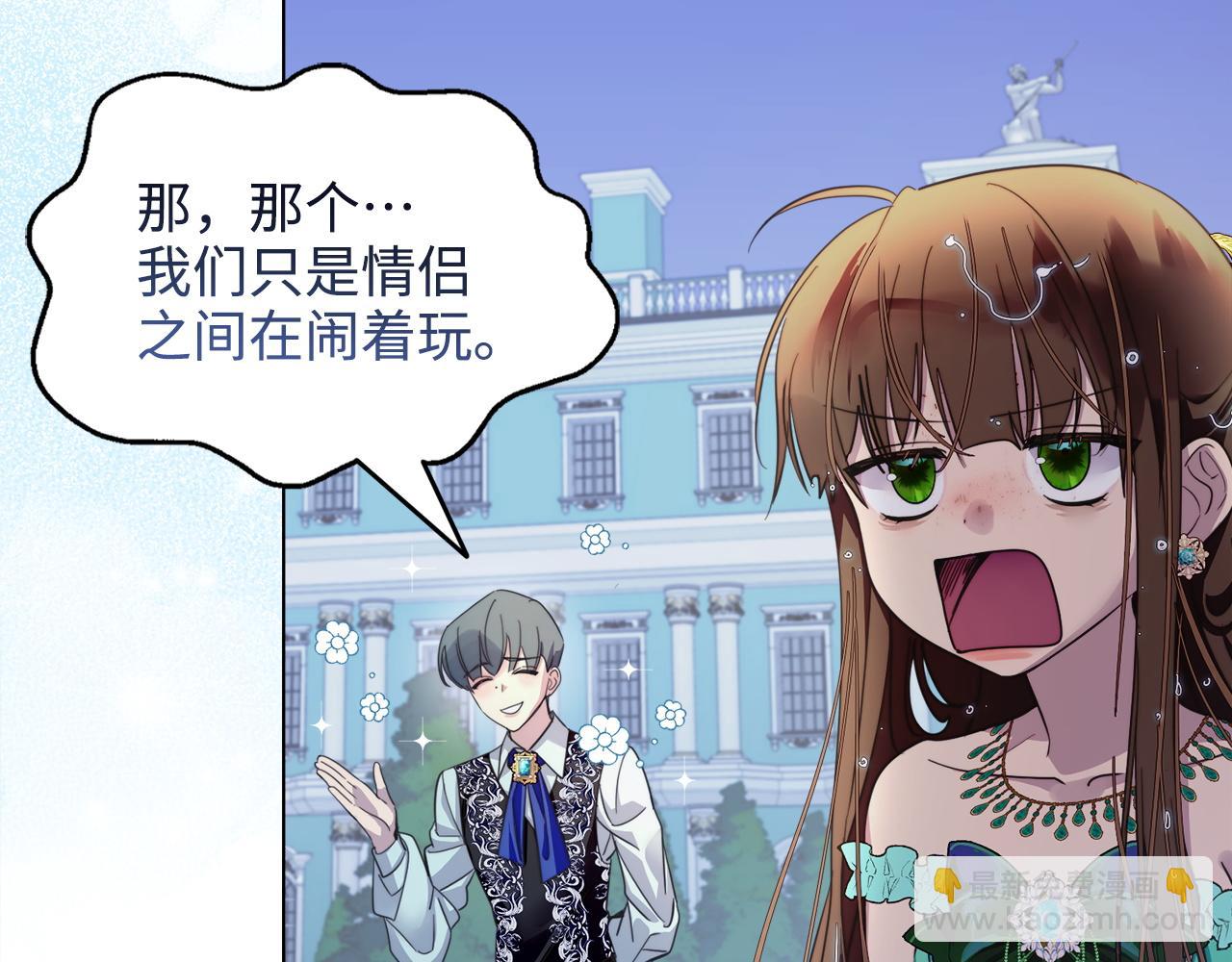 第 112 页