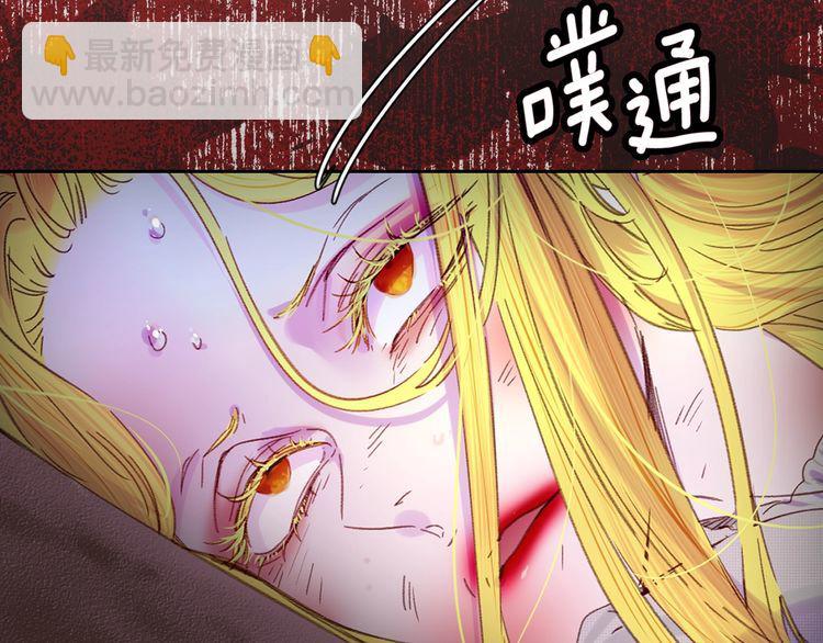 第 107 页