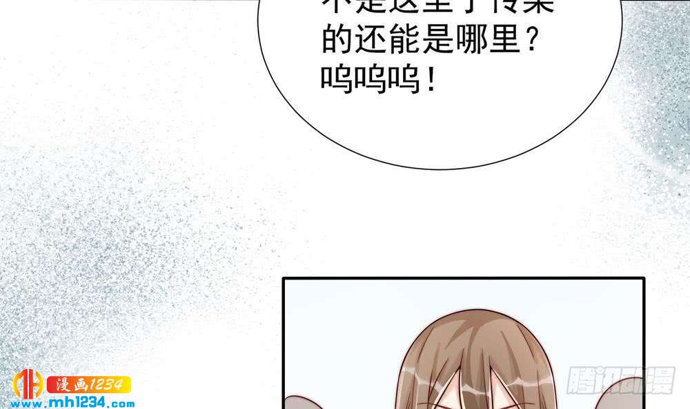 第 48 页