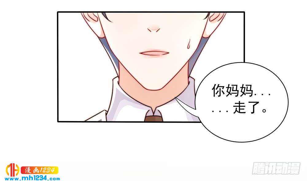 第 40 页