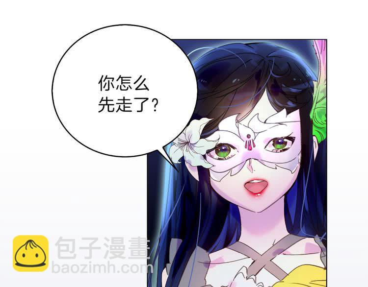 第 107 页