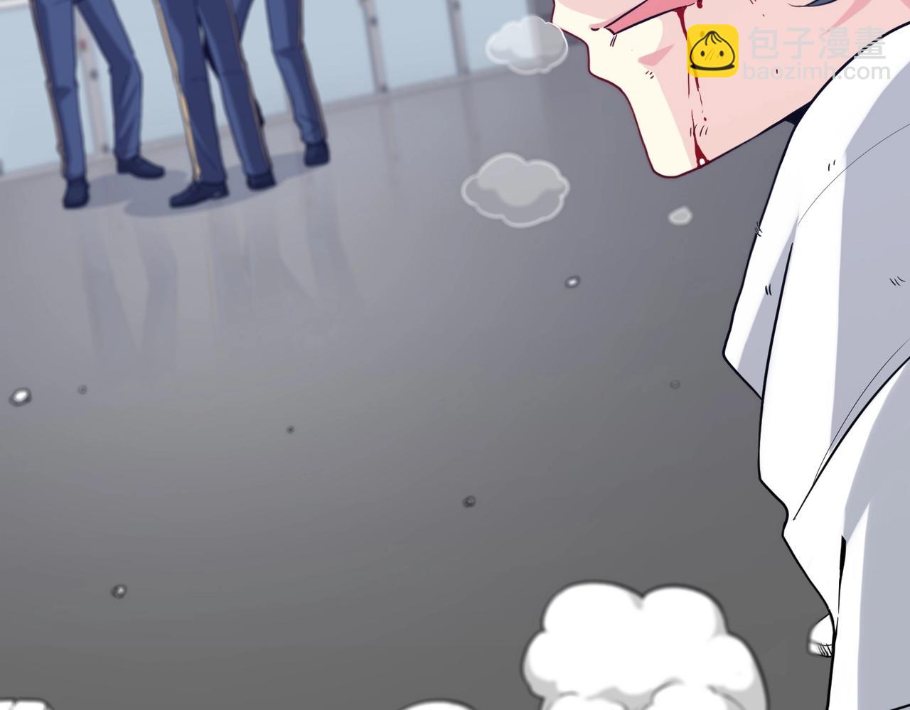 第 110 页