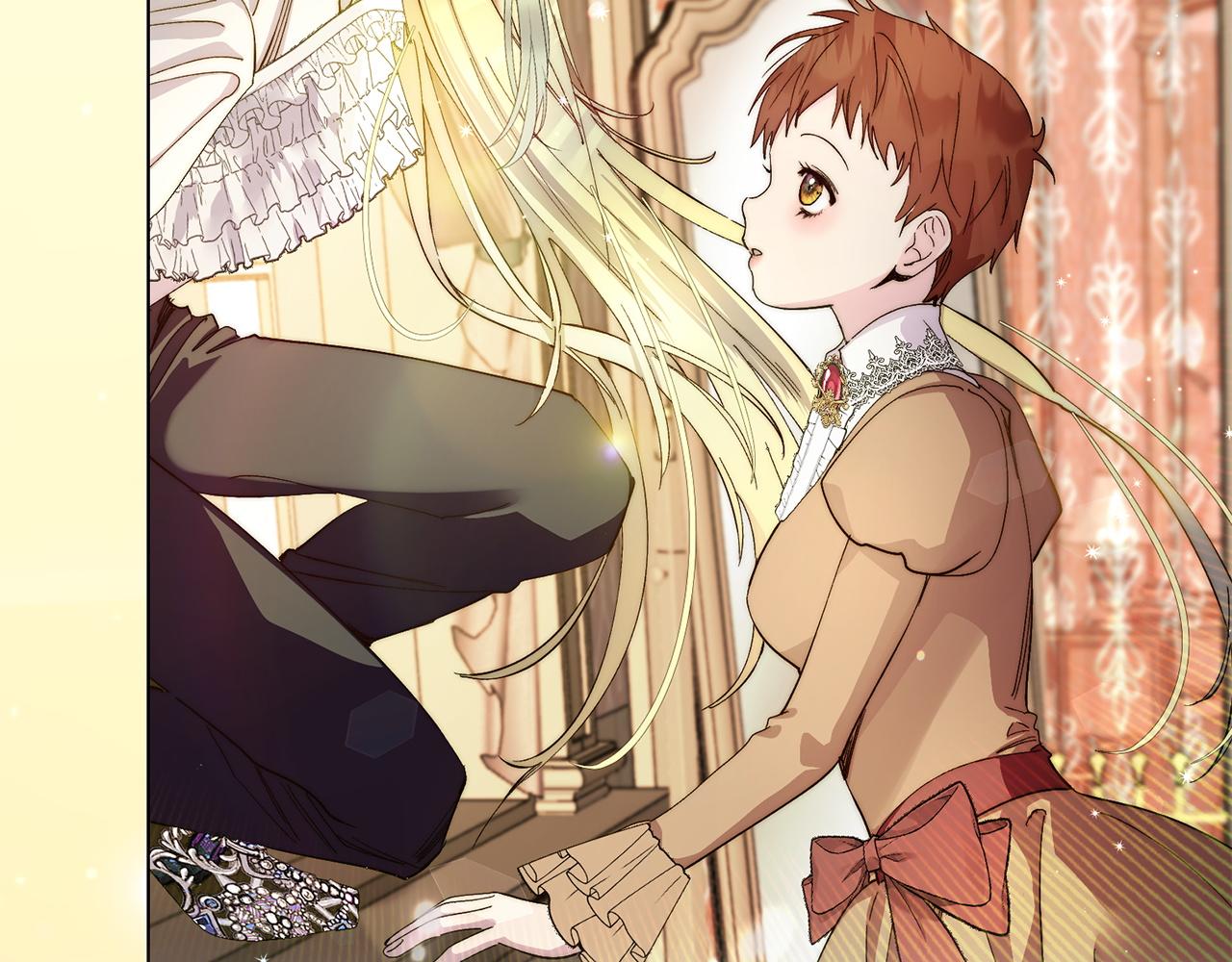 第 117 页