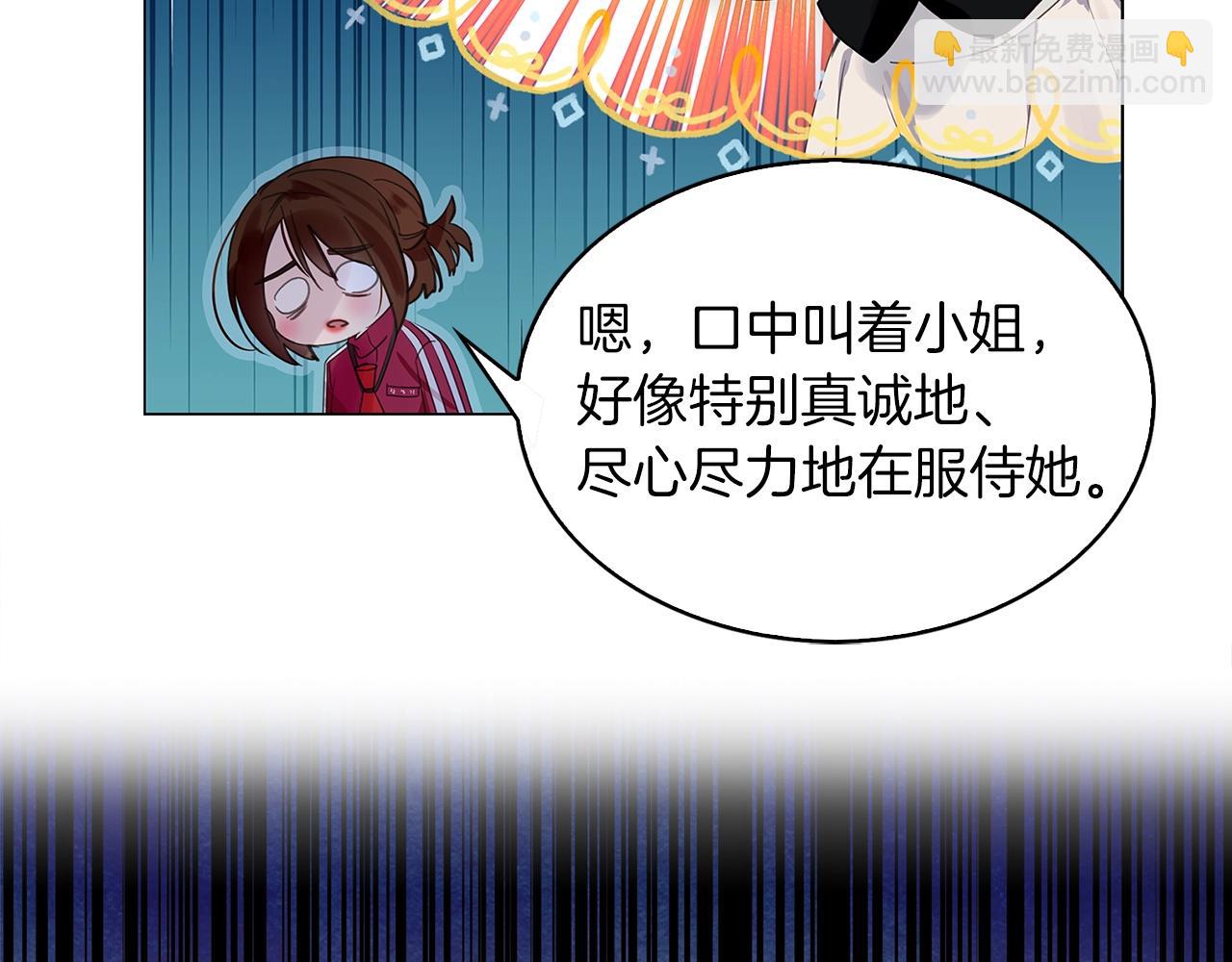 第 129 页