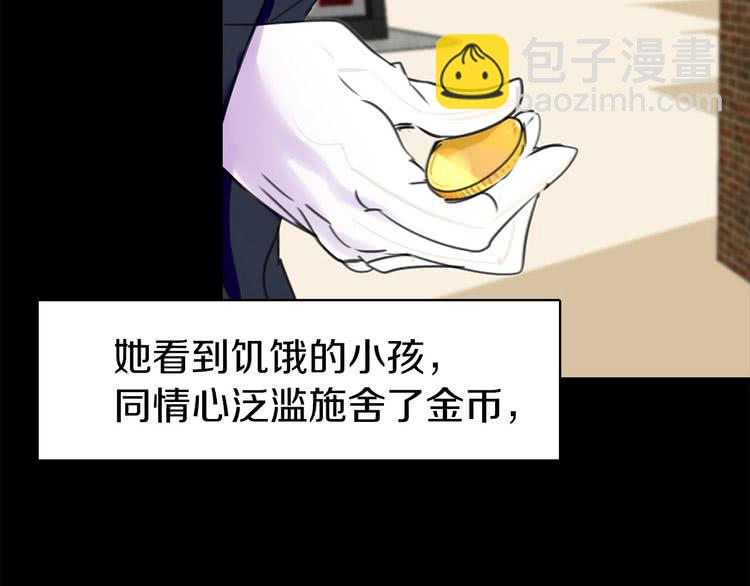 第 82 页