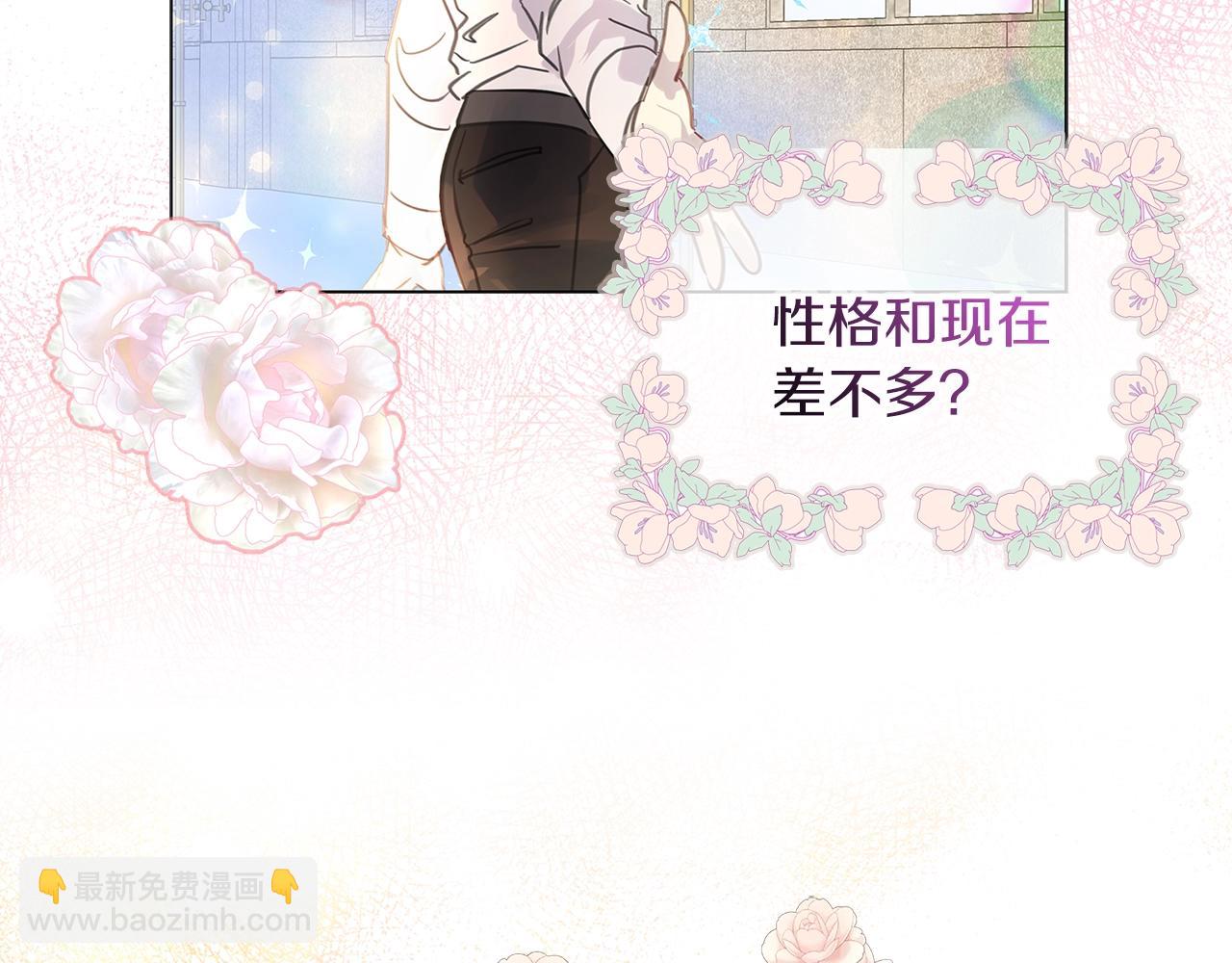 第 79 页