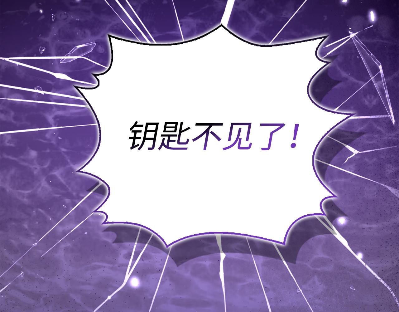 第 83 页