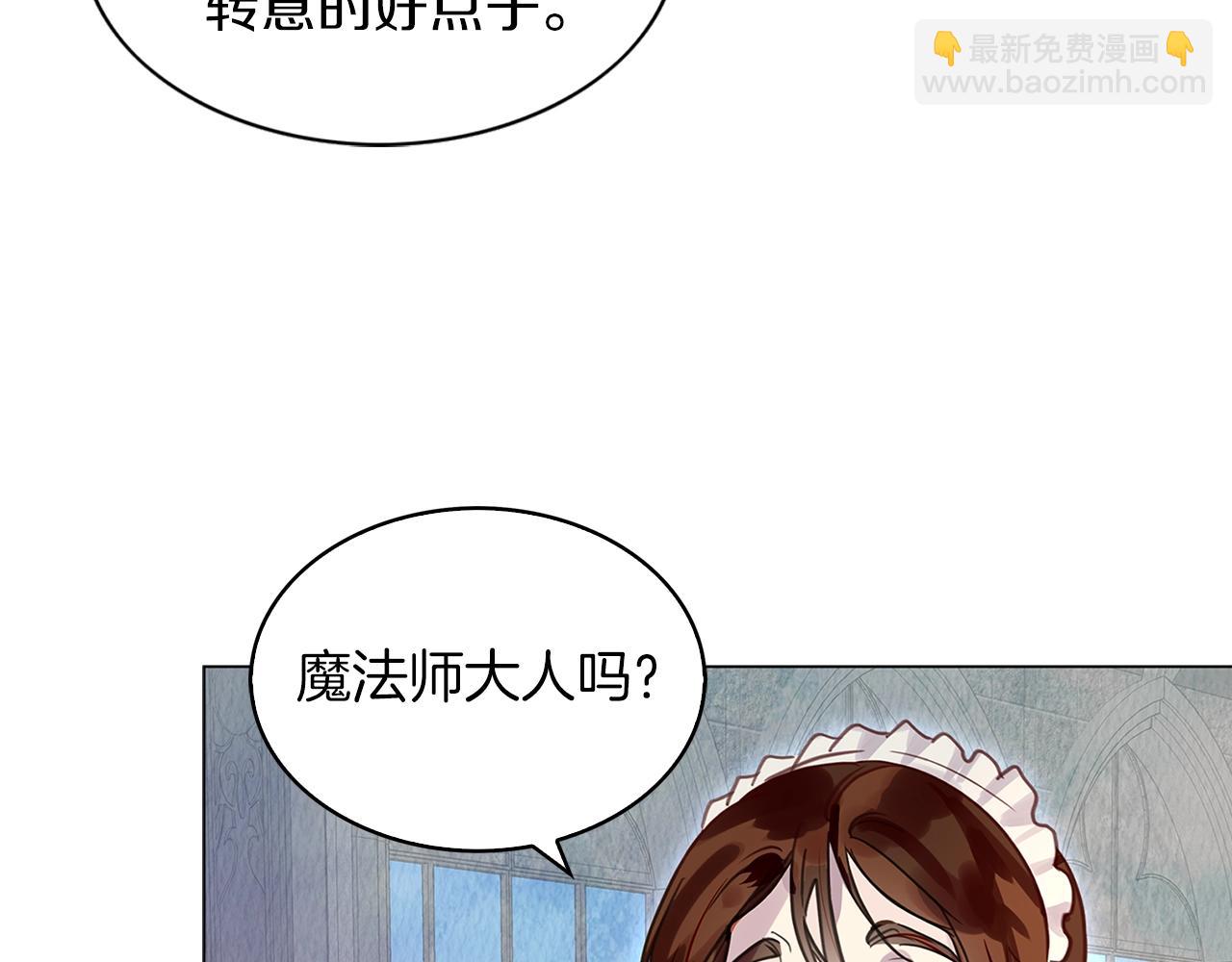 第 119 页