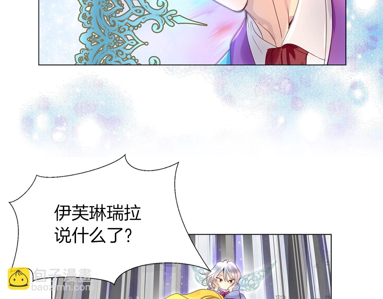 第 119 页