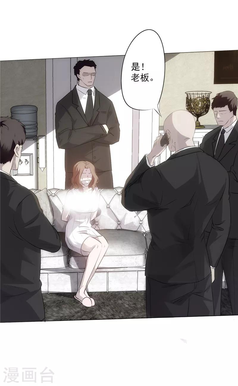 第 76 页