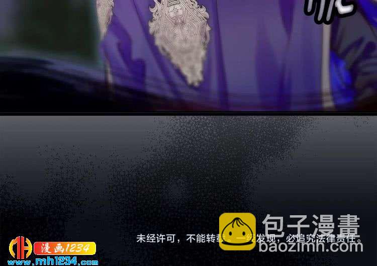 第 99 页