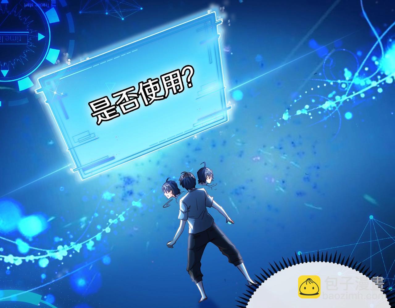 第 137 页