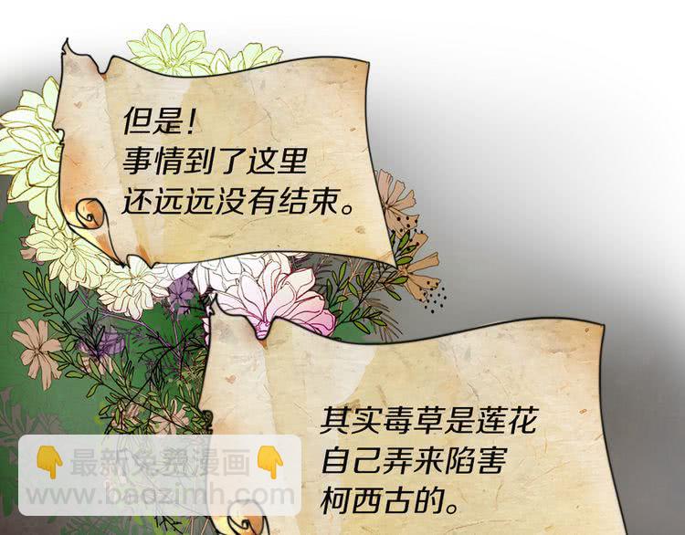 第 79 页