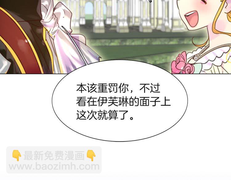 第 104 页