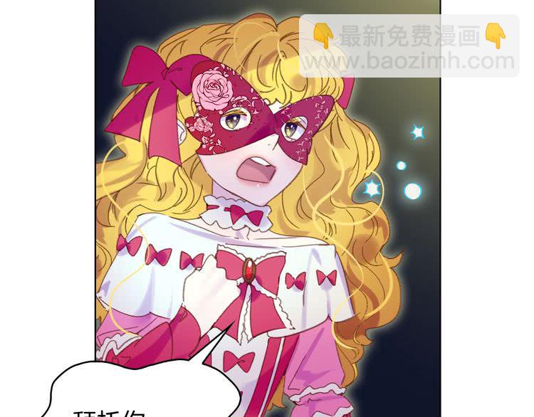 第 78 页