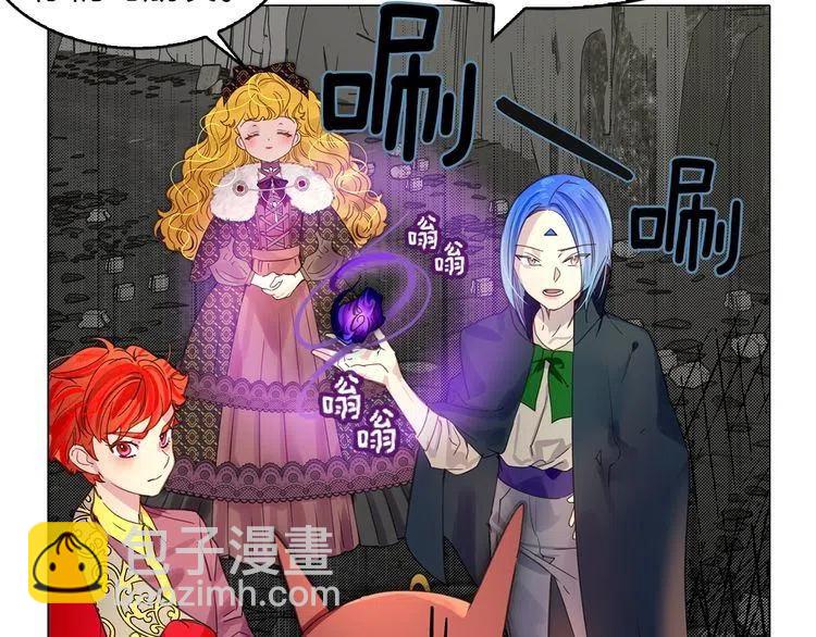 第 69 页