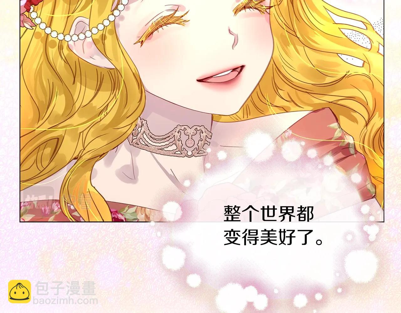第 99 页