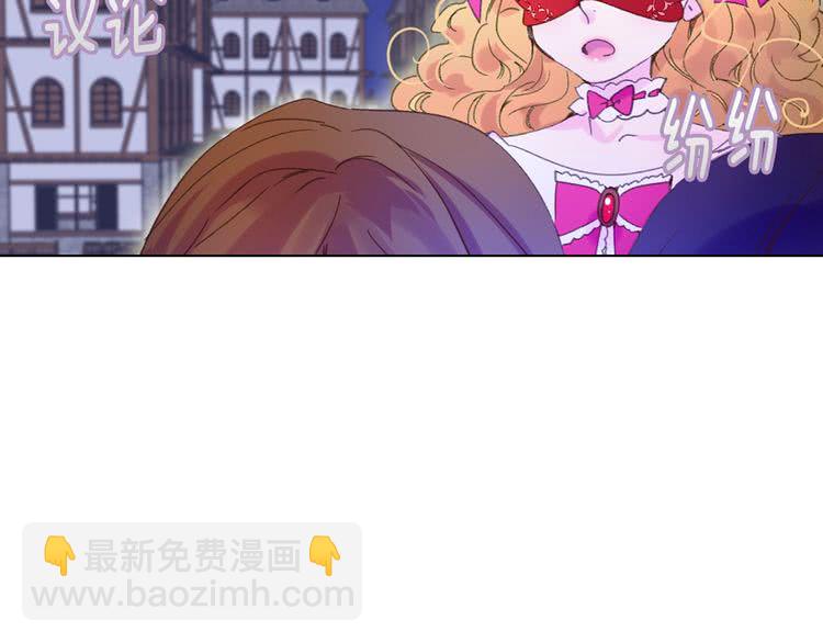 第 87 页
