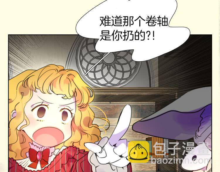 第 89 页