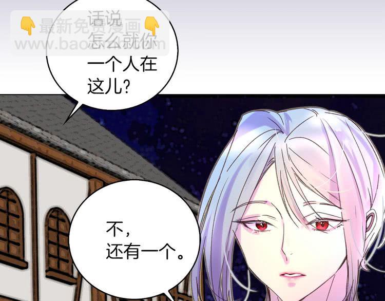 第 63 页