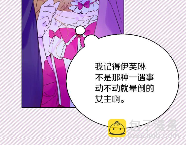 第 95 页