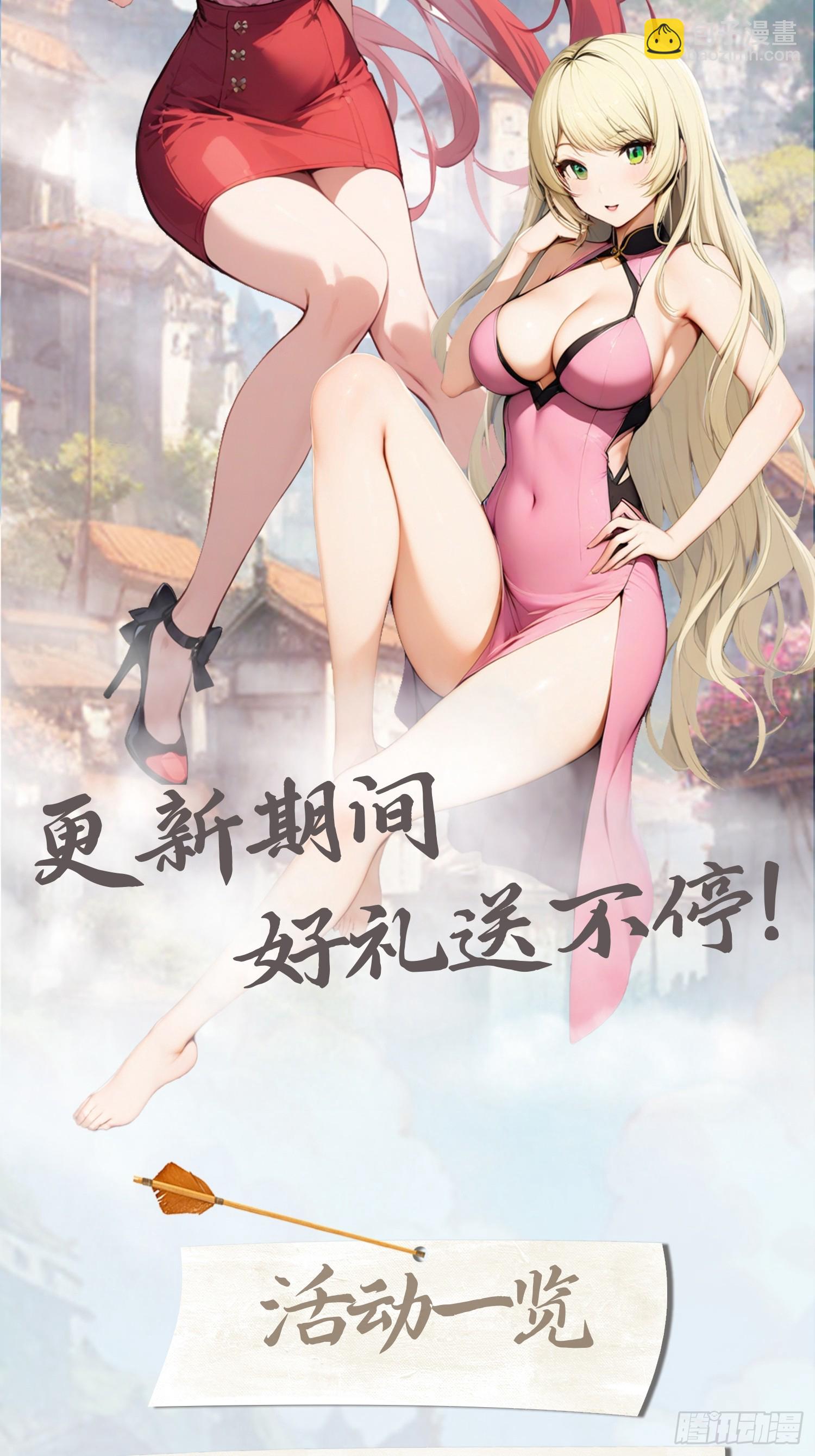 第 48 页