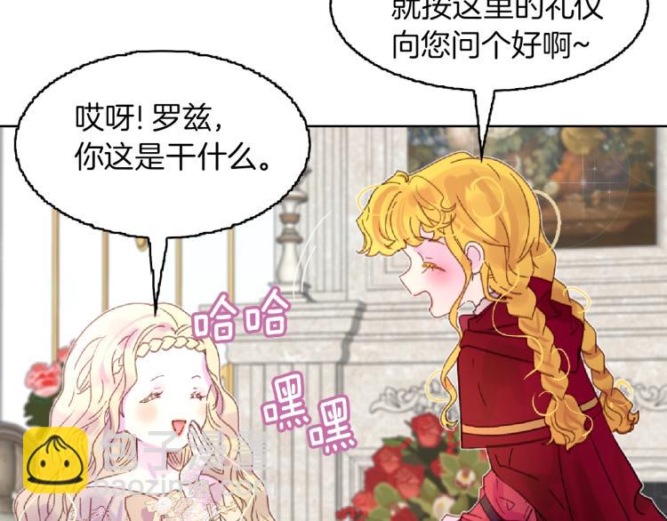 第 63 页
