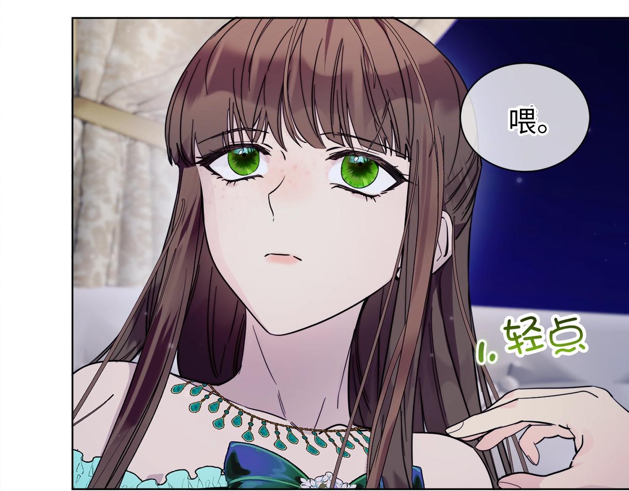第 129 页