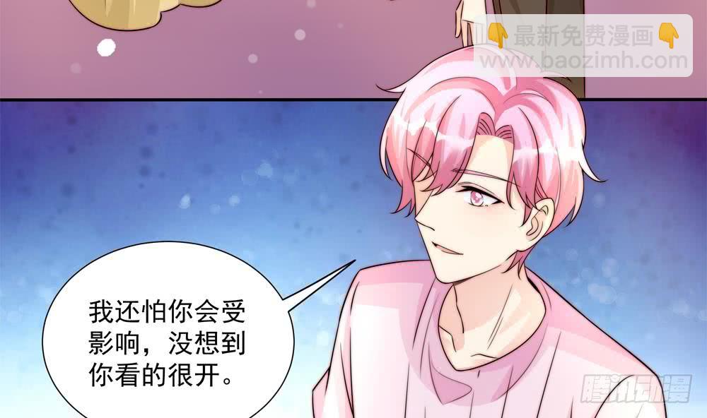 第 40 页