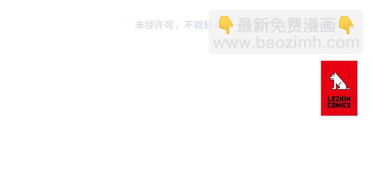 第 92 页