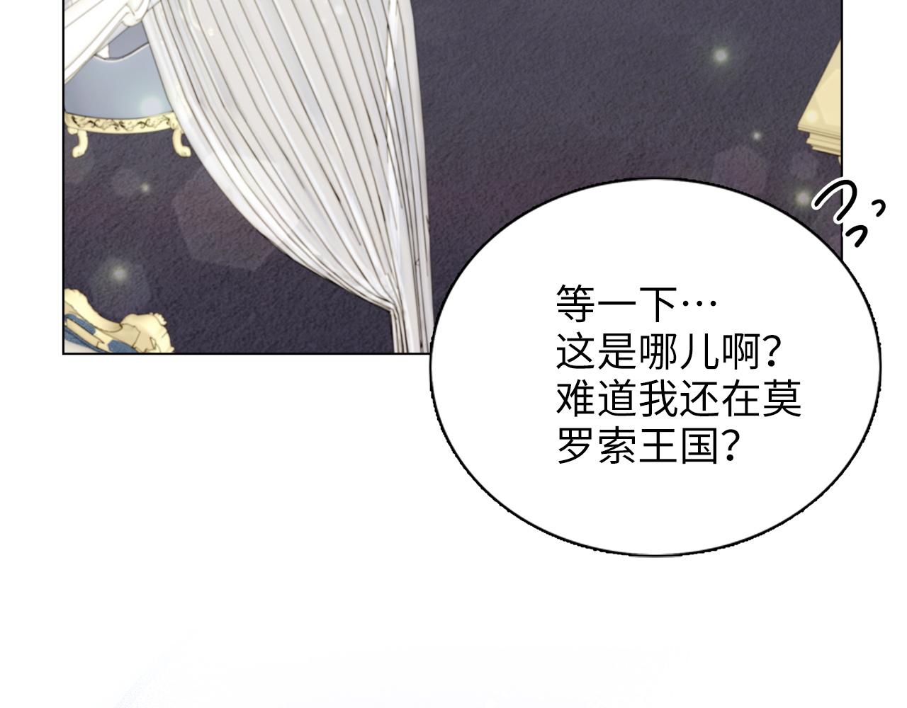 第 114 页