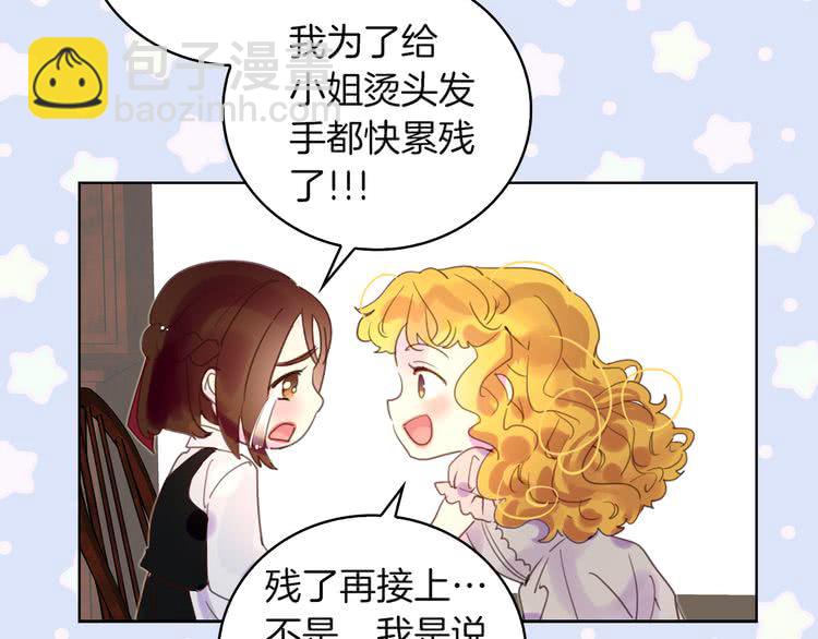 第 69 页