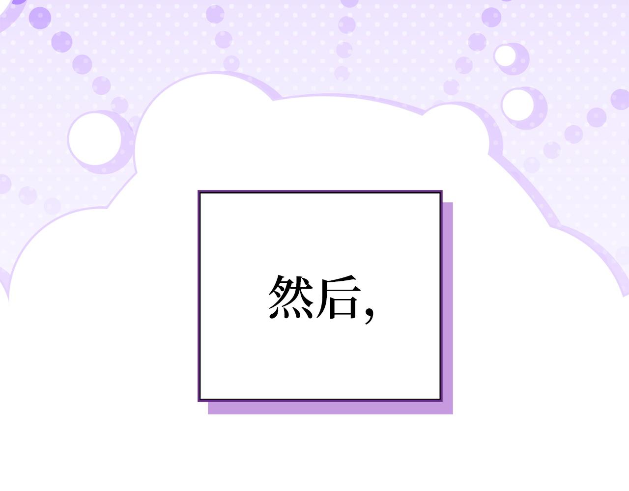 第 92 页