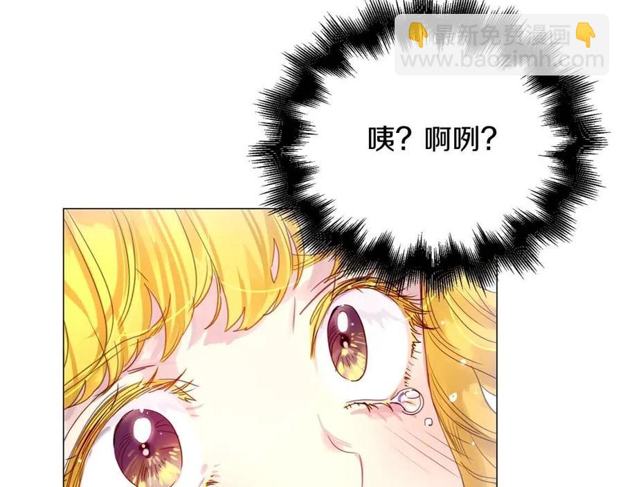 第 89 页
